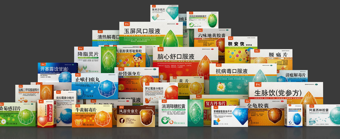 專業(yè)設計定制生產(chǎn)