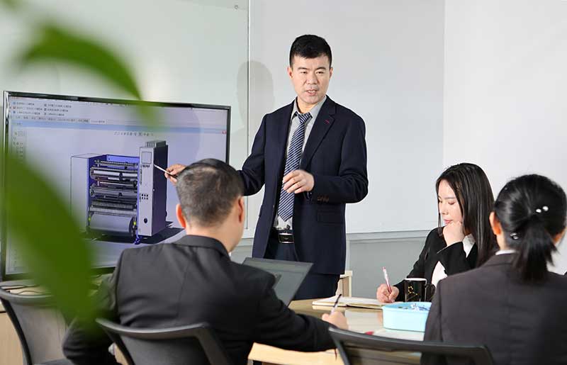 分切機作業(yè)指導(dǎo)書