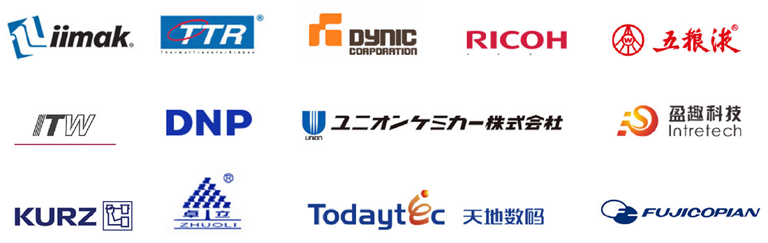 德力實(shí)對(duì)其售后服務(wù)體系進(jìn)行了全面升級(jí)