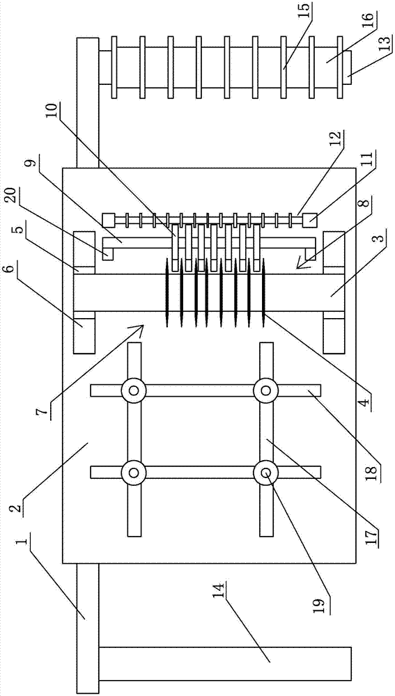 一種分條機(jī)的制作方法 一種分條機(jī)的制作方法