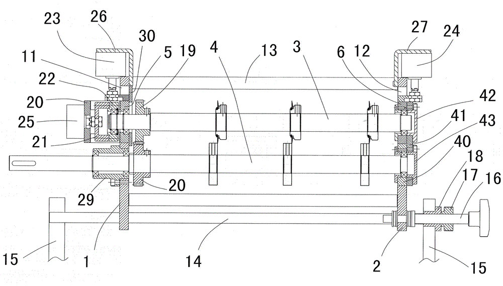 分切機(jī)構(gòu)的制作方法