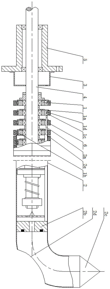 一種收卷軸的制作方法 一種收卷軸的制作方法