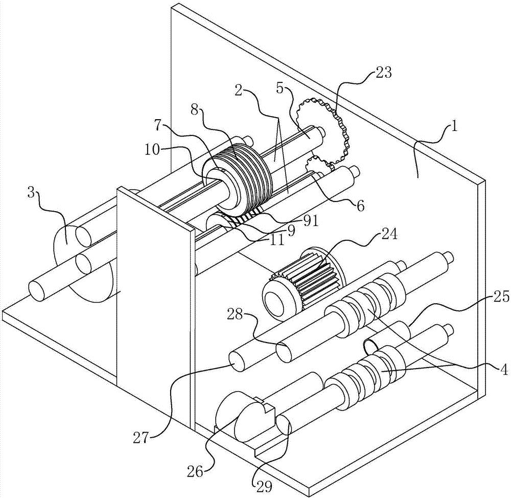 一種可調節(jié)式分切機的制作方法 一種可調節(jié)式分切機的制作方法